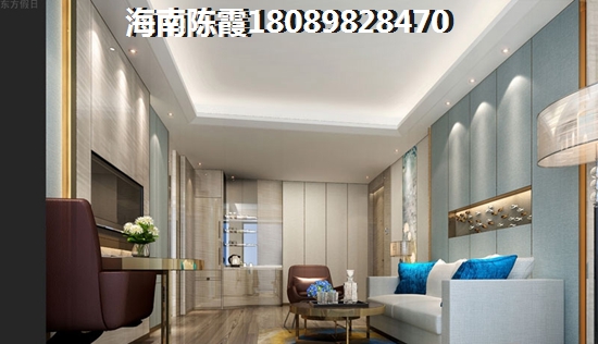 海南适合长期居住吗