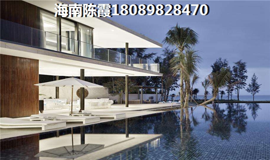 海南海景别墅有哪些楼盘