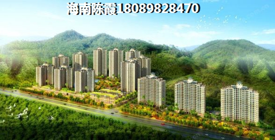 海南定安生活方便吗？