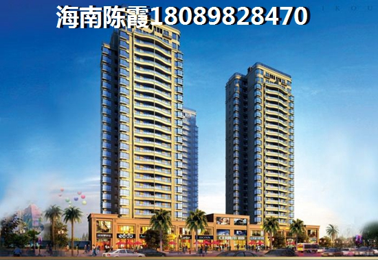 海南陵水房价会跌吗